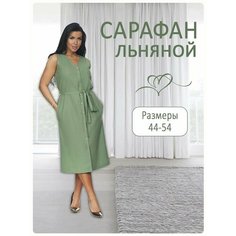 Платье Магазин Лён, размер 50, зеленый