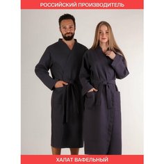 Халат ОТЕЛЬ ТЕКСТИЛЬ, размер 52-54