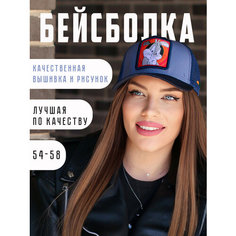 Бейсболка LOONEY TUNES бейсболка мужская женская летняя брендовая, размер 56-58, синий Ganalyly
