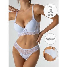 Комплект нижнего белья MOOR MOOR, размер 80B(L), белый