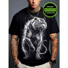 Футболка Romax Tex, размер 46, черный