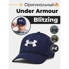 Кепка Under Armour Blitzing 2023, размер 58-61, Midnight Navy/White