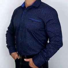 Рубашка Bossado, размер 3XL, синий
