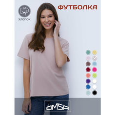 Футболка Omsa, размер 48/L, beige