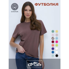 Футболка Omsa, размер 48/L, cappuccino