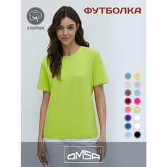 Футболка Omsa, размер 48/L, lime