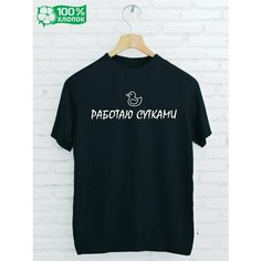 Футболка GISTON, размер 52/54, чёрный