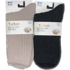 Носки Turkan, комплект, 2 пары, размер 36-41, бежевый/черный