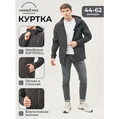 Ветровка CosmoTex, размер 88-92,170-176, чёрный
