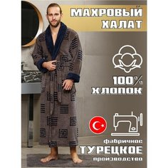 Халат NORTEKS, размер 2XL, коричневый