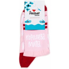 Носки St. Friday Носки укороченные спортивные с надписями- Королева мира, размер 34-37, розовый, белый