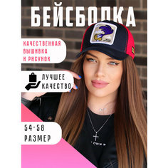 Бейсболка LOONEY TUNES бейсболка мужская женская летняя брендовая, размер 56-58, красный/синий Ganalyly