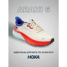 Кроссовки HOKA Arahi 6, полнота D, размер US8D/UK7.5/EU41 1/3/JPN26, бежевый