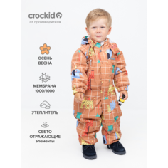 Комбинезон crockid ВК 60085/н/7 Ал, размер 68-74/48, , коричневый, оранжевый