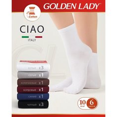 Носки Golden Lady, комплект, 10 пар, размер 35-38, мультиколор