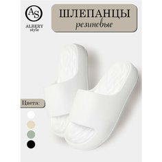 Шлепанцы ALBERY Шепанцы резиновые ALBERY, размер 40-41, белый