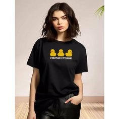 Футболка Print Must Go On, размер 3XL, черный