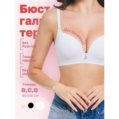 Бюстгальтер, размер B80, белый Miracle Panda