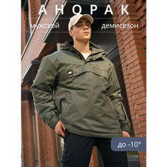 Анорак MowGear, размер 50, хаки