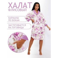Халат Натали, размер 56 Natali