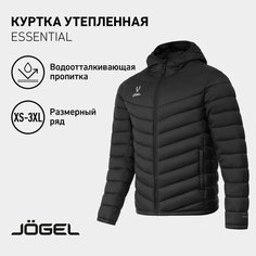 Куртка спортивная Jogel, размер XXL, черный