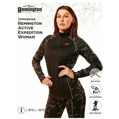 Комплект термобелья Remington Activ Expedition, размер XS, 001 black / pitch gray
