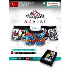 Трусы Arasaf TREND24, комплект из 3 шт., размер 2XL, белый, красный, синий