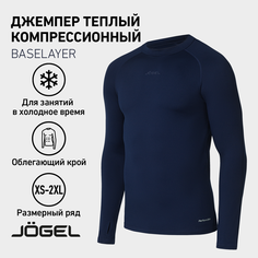 Термобелье верх Jogel PerFormDRY Baselayer Warm Top, размер XL, темно-синий