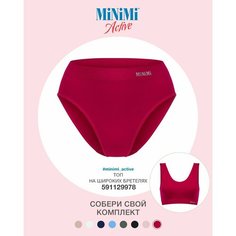 Трусы MiNiMi, размер 44/46 (S/M), красный