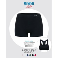 Трусы MiNiMi, размер 44/46 (S/M), черный