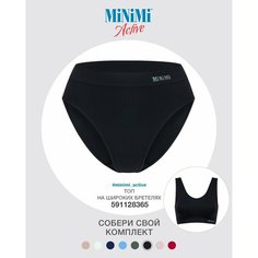 Трусы MiNiMi, размер 44/46 (S/M), nero
