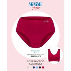 Трусы MiNiMi, размер 44/46 (S/M), красный