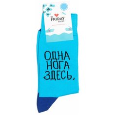 Носки St. Friday Одна нога здесь, другая там, размер 34-37, синий