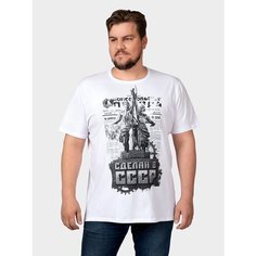 Футболка MixFix, размер 3XL, белый