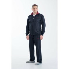 Костюм спортивный Paul & Shark, размер 2xl, темно-синий