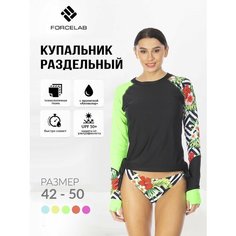 Купальник FORCELAB Пляжная одежда, размер XXL, зеленый