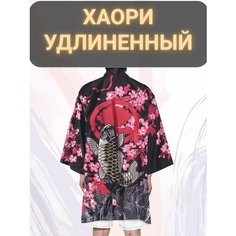 Пудры