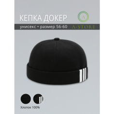 Бейсболка докер A-Store, размер 56-60, черный