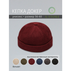 Бейсболка докер A-Store, размер 56-60, бордовый