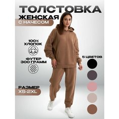 Худи GLS garment production, размер XL