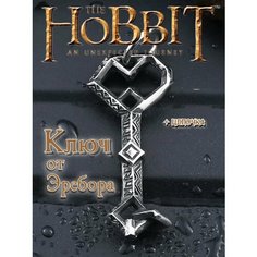 Колье Interplay, серебряный, серый
