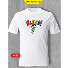 Футболка MPH relax wear, размер S, белый