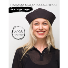Панама OSOFI морячка из черной джинсы без подклада, размер 57/58, черный без подклада