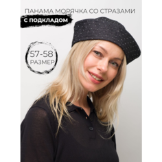 Панама OSOFI морячка из черной джинсы со стразами, размер 57/58, черный со стразами