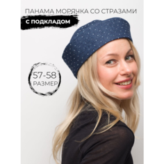 Панама OSOFI морячка из синей джинсы в стразах, с подкладом, размер 57/58, cиний со стразами