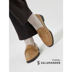 Лоферы Salamander, размер 35, бежевый
