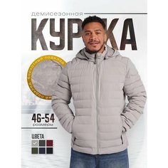Куртка Alex BRADLY, размер 6XL, светло-серый