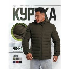 Куртка Alex BRADLY, размер 6XL, зеленый