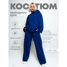 Костюм спортивный TEMINO, размер XS-S, синий
