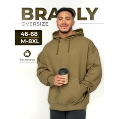 Худи Alex BRADLY, размер 2XL, , хаки